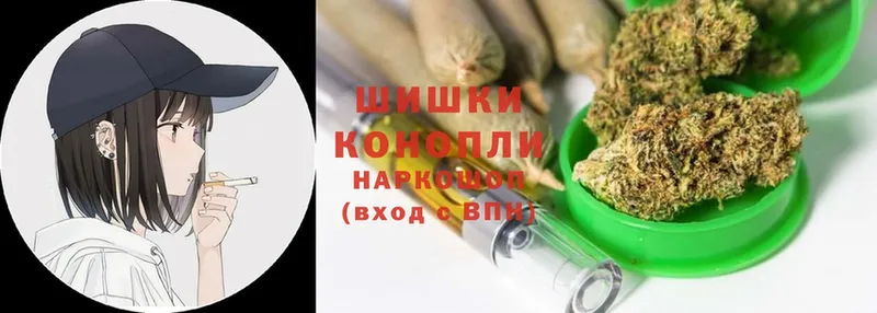 Конопля LSD WEED  Минеральные Воды 